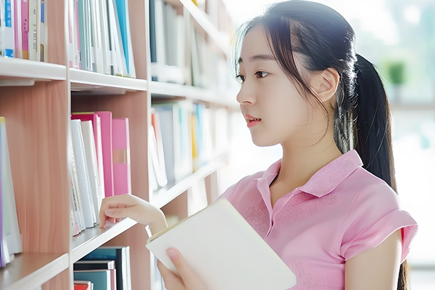 黑龙江优师计划定向县有哪些