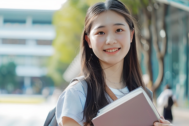 往年重庆三峡学院在广东最低录取分数参考