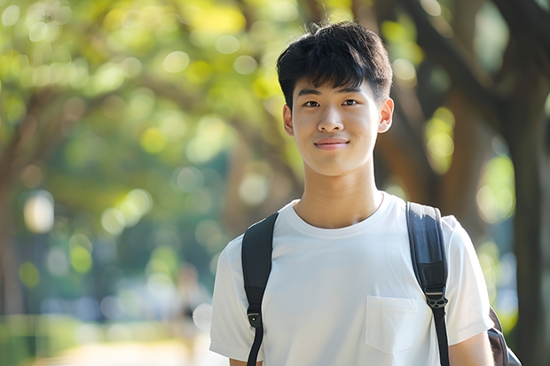 2023黄山学院光电信息科学与工程专业录取分数 黄山学院光电信息科学与工程专业往年录取分数参考