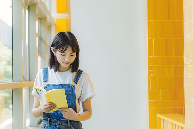 2023淮南师范学院化学专业录取分数 淮南师范学院化学专业往年录取分数参考