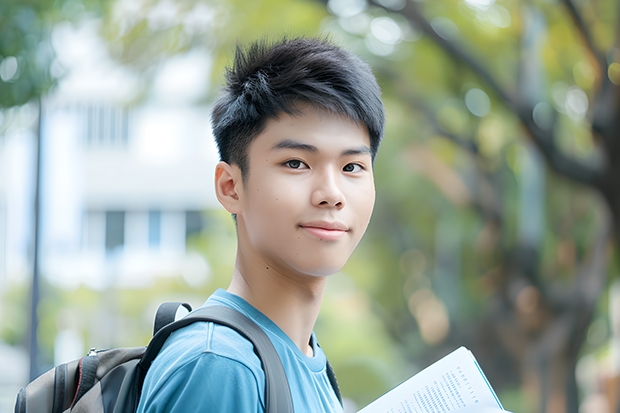 2023淮南师范学院自动化专业录取分数 淮南师范学院自动化专业往年录取分数参考